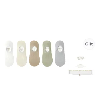 XIA.WA.ZHI.XIU No Show Socks Women's 5 Pack Gift Box Set