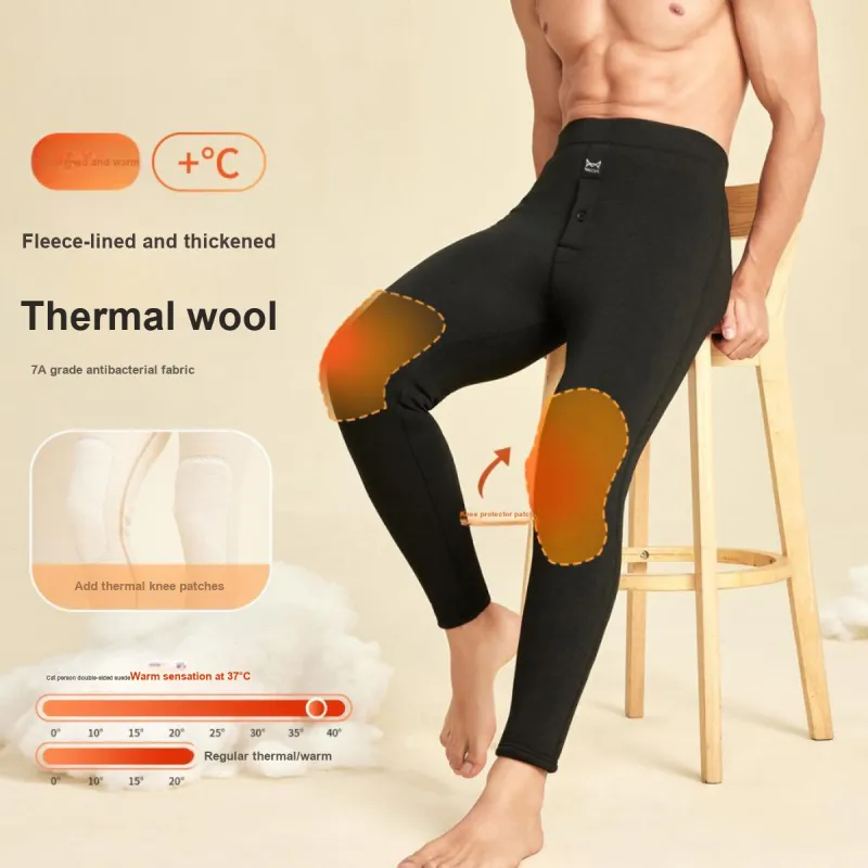MIIOW Men Thermal Pants-2