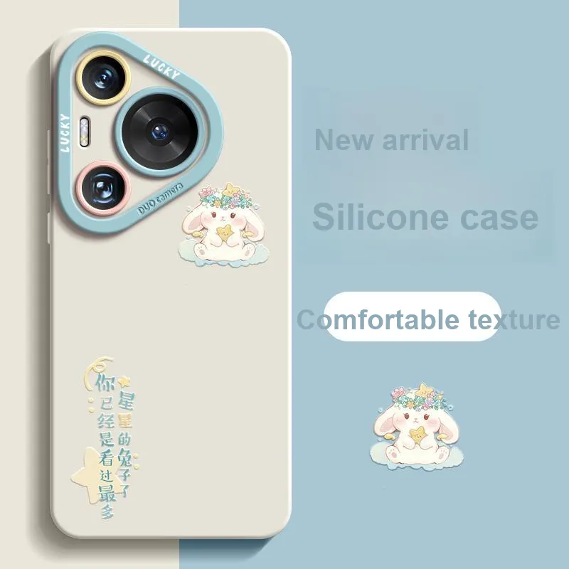 RVIXE Phone Cases-1