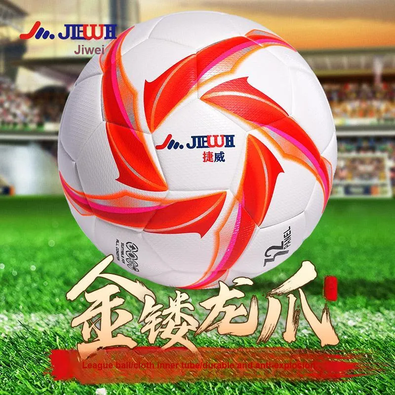 Jiewei Size 5 Ball Soccer PU Seamless Thermal bonding Unisex Red Dragon Claw-10
