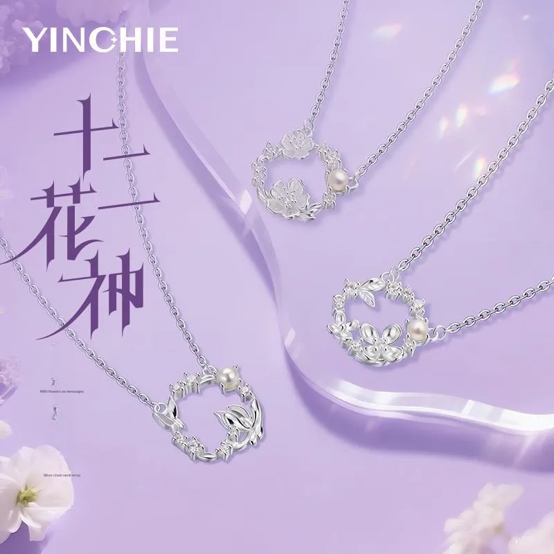 YINCHIE S999 Fine Silver Necklaces Women's-6