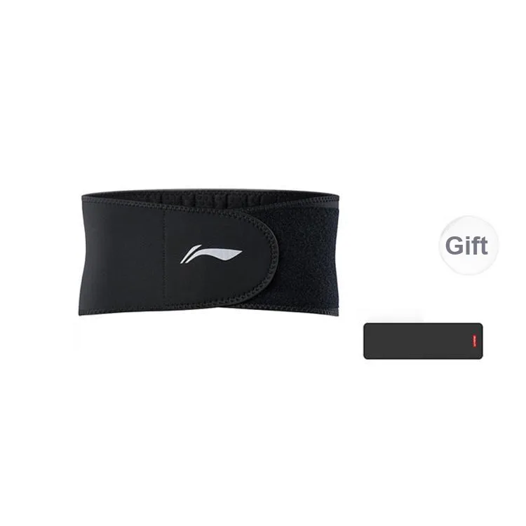 LiNing Back Support Braces Fitness Basketball Running Breathable Protective Compression Black Elastane Polyester Men's-12