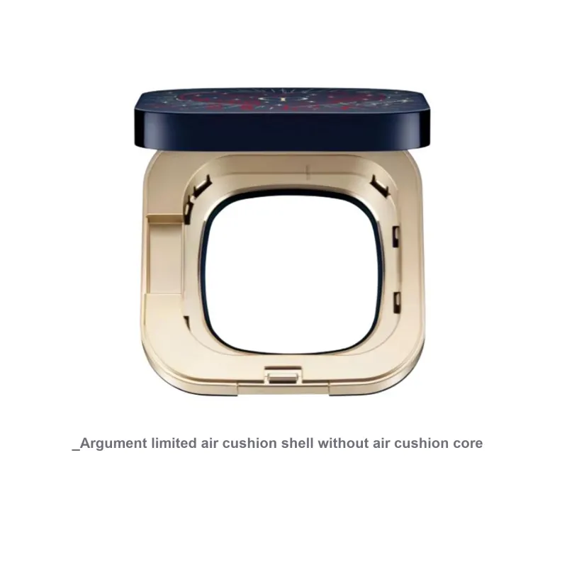 Clé De Peau Beauté Limited Coreless Air Cushion Case Portable-1