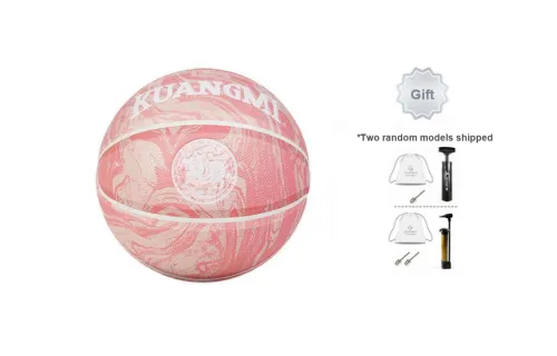Kuangmi Basketball