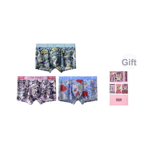 Inside the orange Нижнее белье Мужское 3 упаковки Подарочный набор в коробке