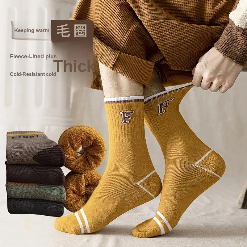 YUZHAOLIN Mid Calf Socks Men's Multi double Loading-5
