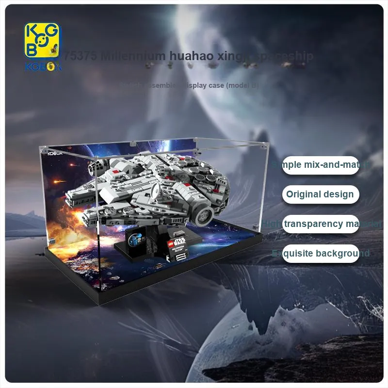 KGBOX Building Block Star Wars Collection 75375 Millennium Falcon Xingji Spaceship Model Accessories-9