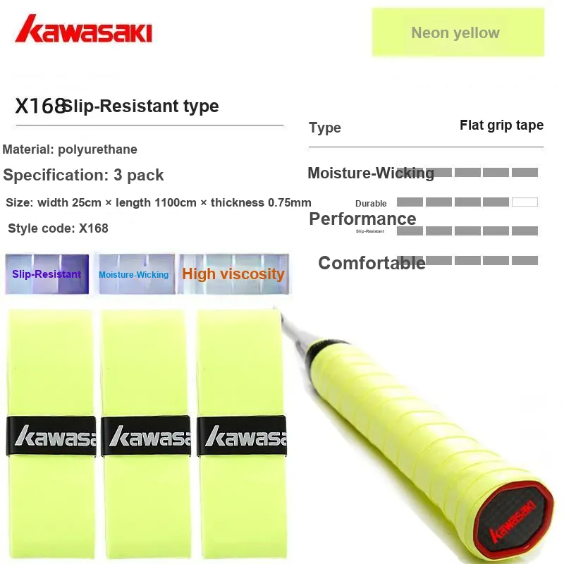Kawasaki Badminton Racket Grip Tape Polyurethane Thin-9