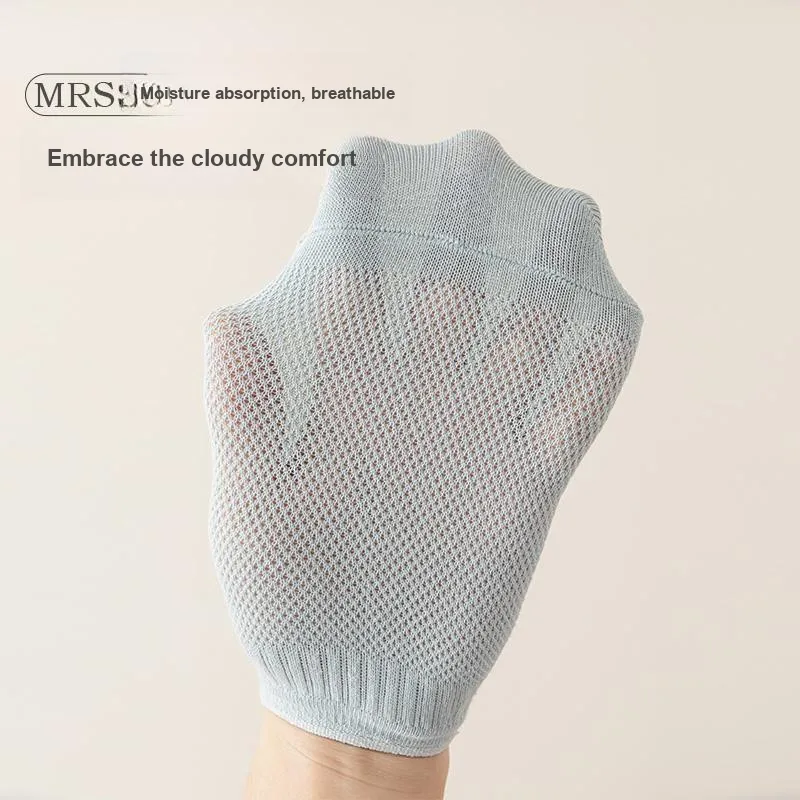 MIIOW Men Socks-1
