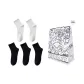5 Pack (Three Pairs Black+Two Pairs White)+Gift Box Set