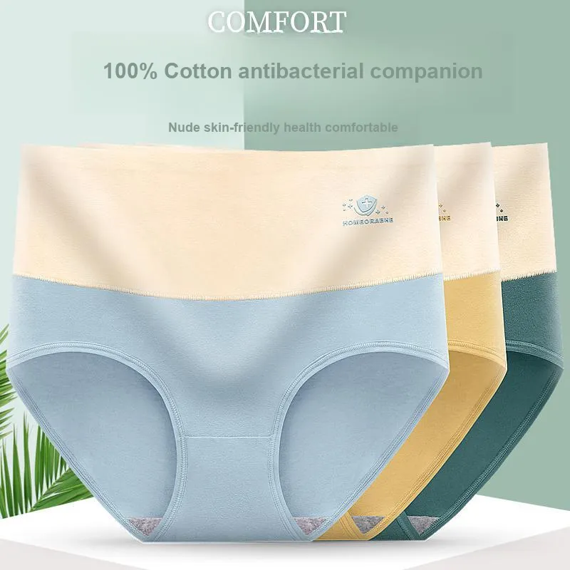 YUZHAOLIN Underpants Women's Combo Set-21