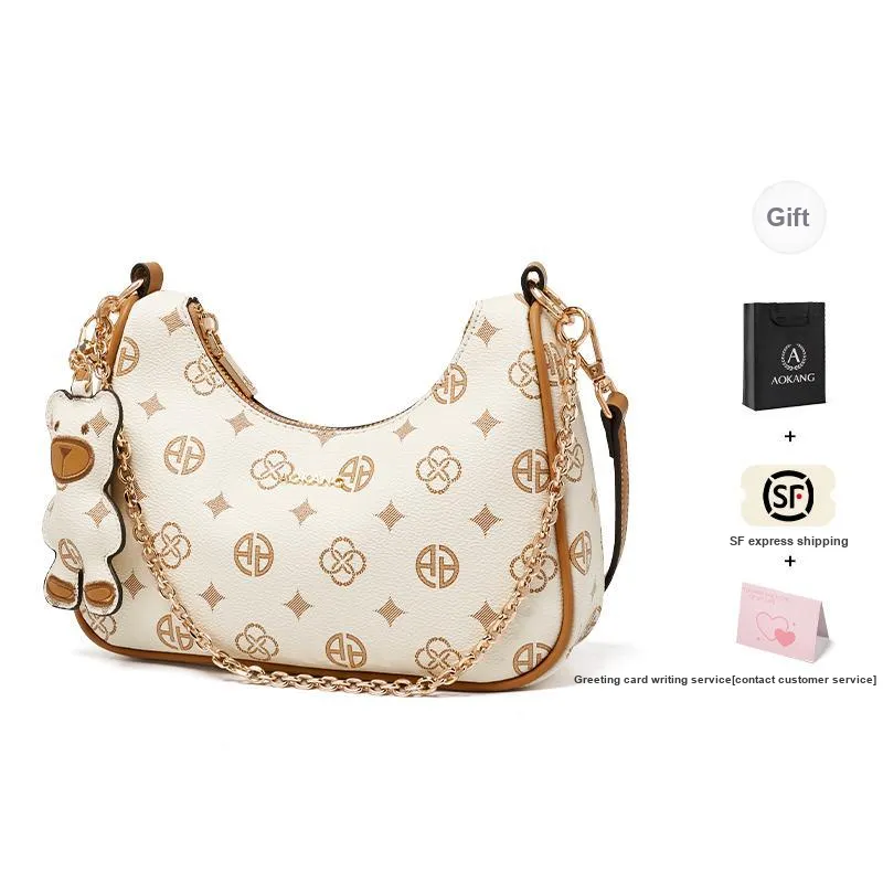 AOKANG PVC Shoulder Bag, Croissant Bag Regular Women's Coffee/Ecru-4