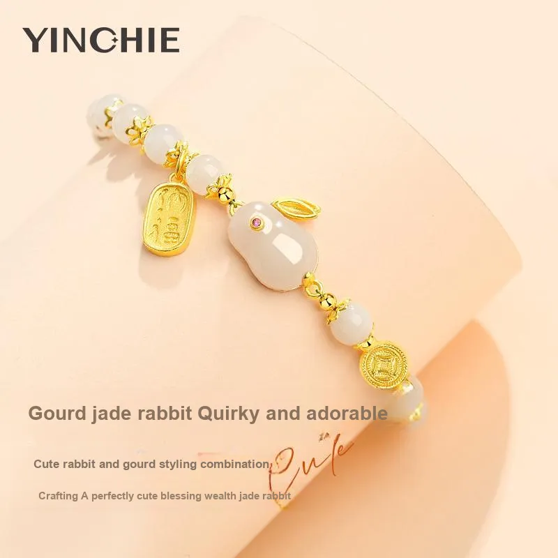 YINCHIE Hetian Jade Bracelets White Jade/Pale Greenish White Jade Women's-4