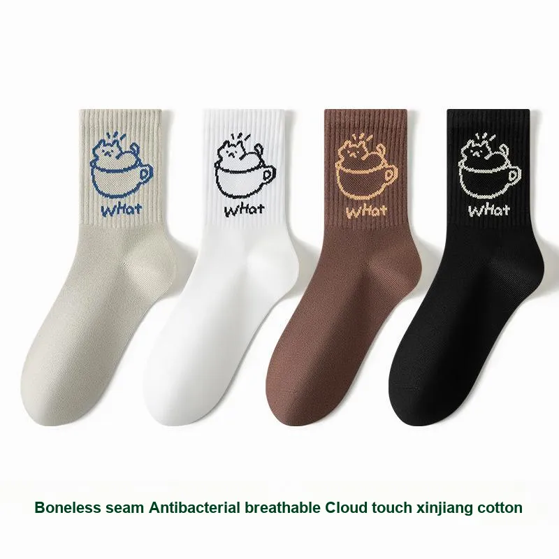 MIIOW Mid-Calf Socks Women's 4 Pack-5