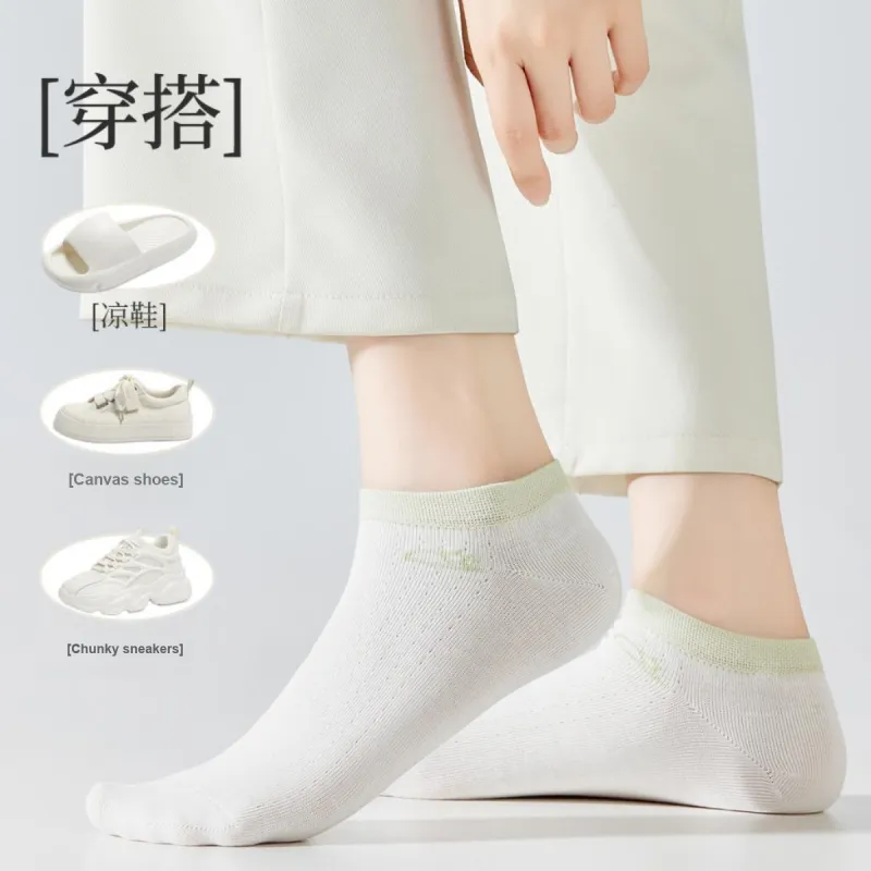 MIIOW Ankle Socks Women's 6 Pack Mixed Color-4