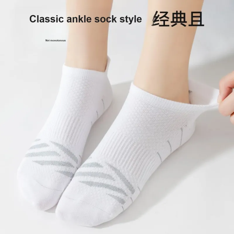 Shuya Ankle Socks Women's 5 Pack-2