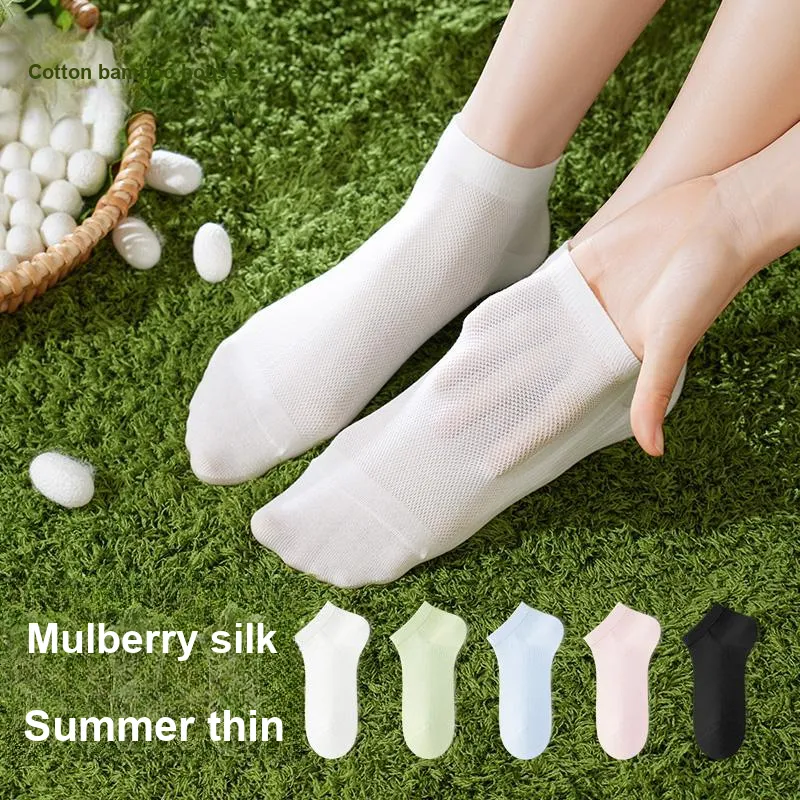 B&C.Room Ankle Socks Women's 5 Pack-2
