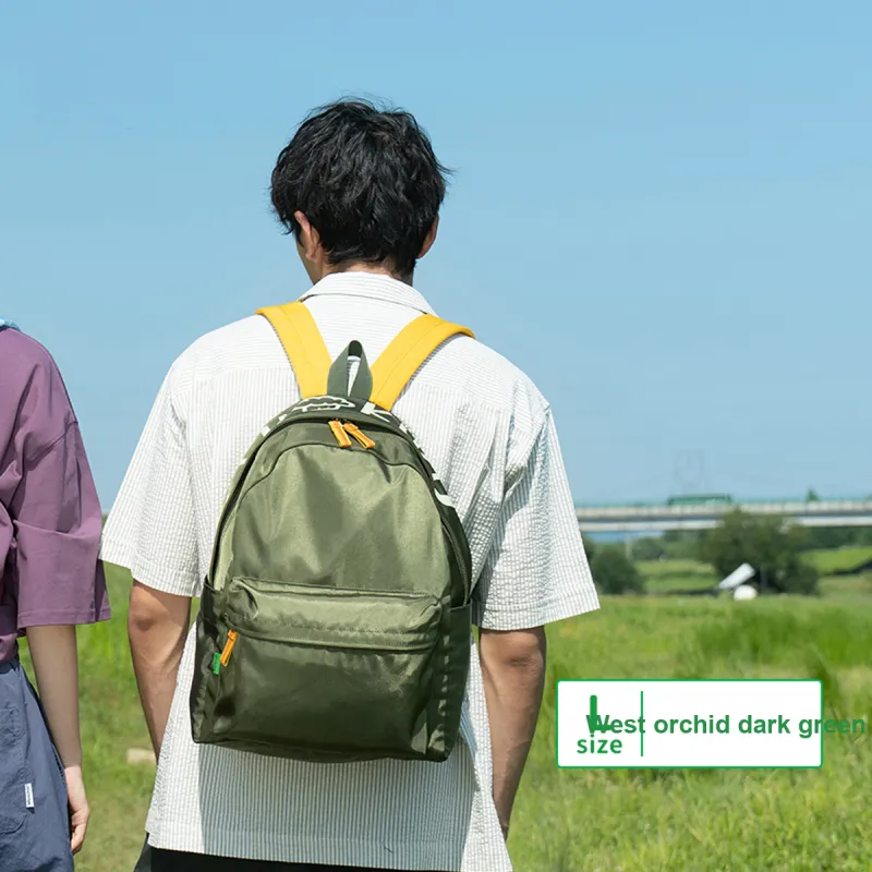 SHUKIKU Fabric Backpack Medium Size Unisex Yellow/Green/Red-13