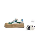 Green (Giveaway)