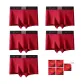 Red 5 Pack-[0247]