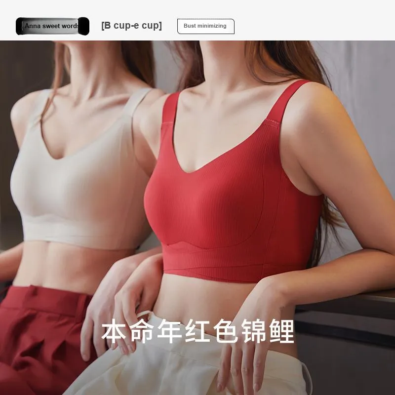 Anna Sweet Talks Women's Bras-5