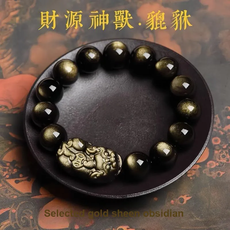 Stone On The Line Obsidian Bracelets Unisex-2
