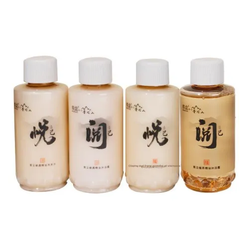 JIANCHEN Наборы для путешествий по уходу за волосами