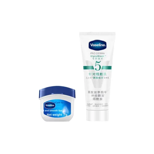 VASELINE Оригинальный Balm для губ с вкусом альфа-гидроксикислоты лосьон для тела наборы для ухода увлажняет и питает 7г+70мл