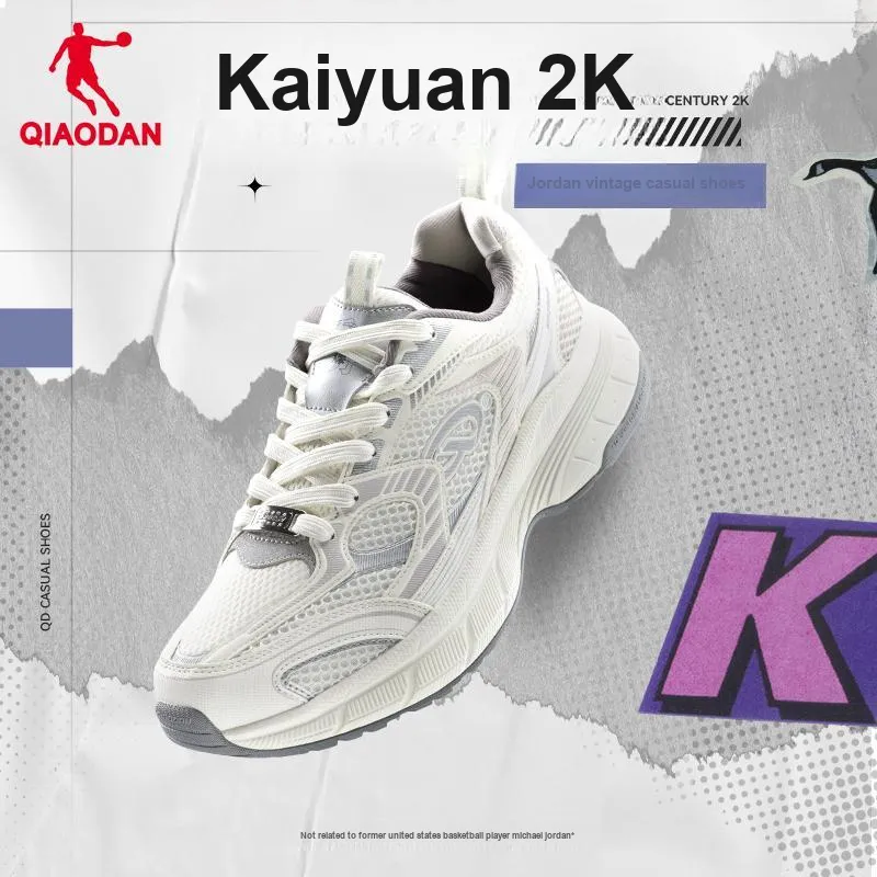 QIAODAN Kaiyuan 2K Coverage Rebound Wear Resistant Lightweight Slip Resistant Low Top Casual Shoes Men's White Gray-6