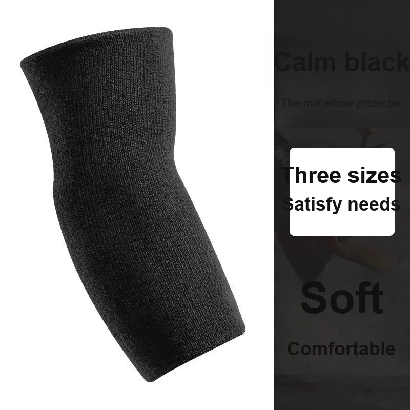NAILEKESI Elbow Pads-2
