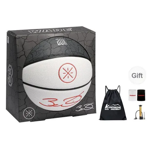 LiNing Wade Hall Of Fame Series PU Basketball Black White Size 7 Training Unisex