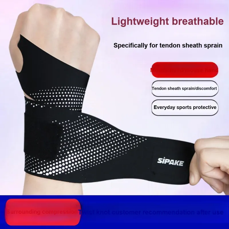 SIPAKESPORT Cycling Badminton Sprain/Fracture Wristbands Compression Black Print Professional Protective-3