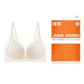 Master Bra Women's Gift Box Set