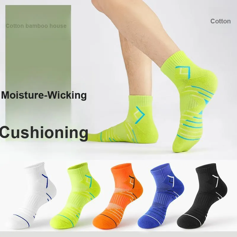 B&C.Room SS24 Basketball Socks Men's 2 Pack-9