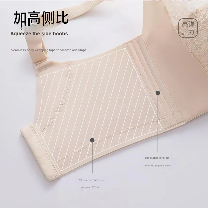 Aidai Women's Bras-5