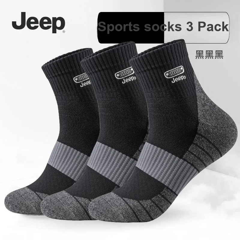 Jeep Mid Calf Socks Unisex 3 Pack-5