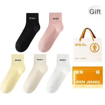 Master Mid Calf Socks Women's Shopping Bag 5 Pack