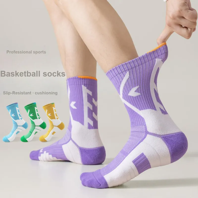 B&C.Room Basketball Socks Men's 4 Pack-1