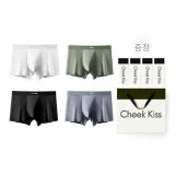 80S Modal Unlimited 2.0[Black+White+Gray+Pea Green]4-Pack Gift Box Set