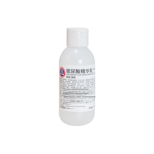 JINGWEIBENCAO Гиалуроновая кислота Сыворотка Лосьон Успокаивающий Увлажняющий 110 мл