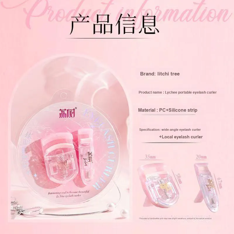 Lychee Trees Eyelash Curler Long Lasting Shaping Portable Eye Curler Sunflower Beginner-1