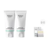 50g*2-포함됨 5개 싱글-사용용 Hace
