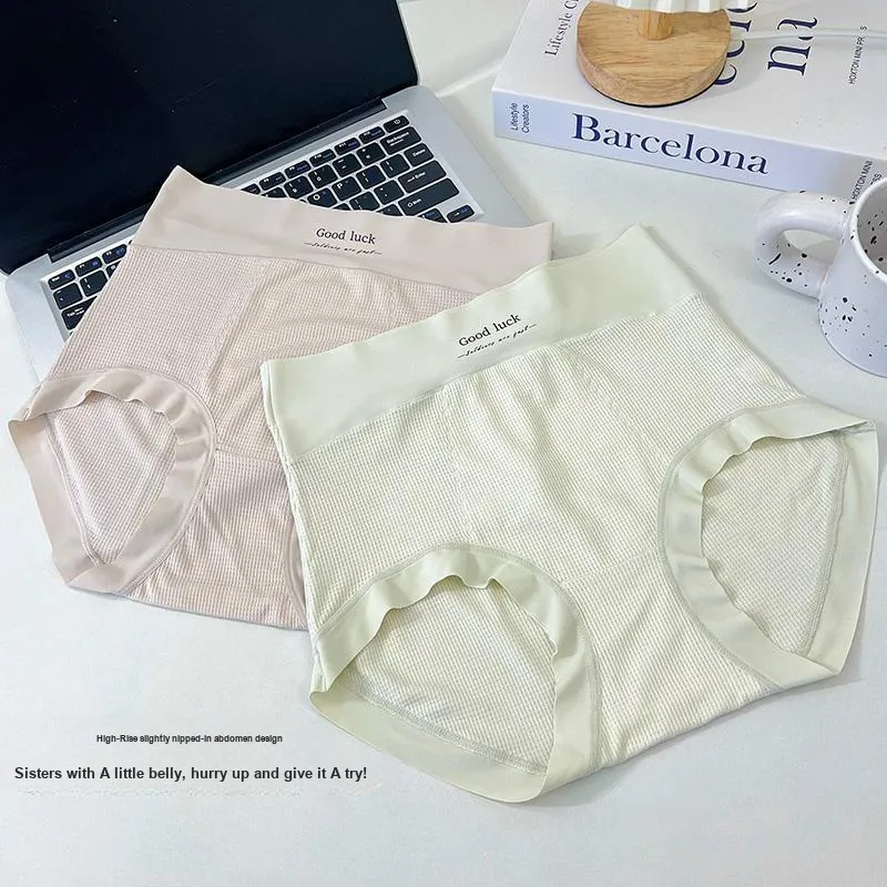 GOSO Women's Underpants-5