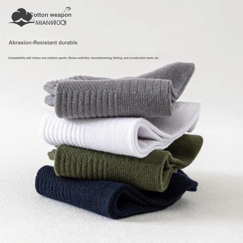 MIANWUQI Mid Calf Socks Women's-22