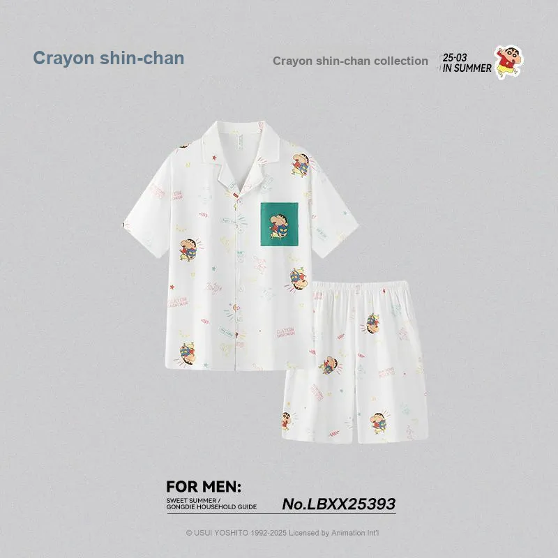 Gongdie x LABIXIAOXIN,LIANMINGKUAN Pajama Set Unisex Gift Box Set White-7