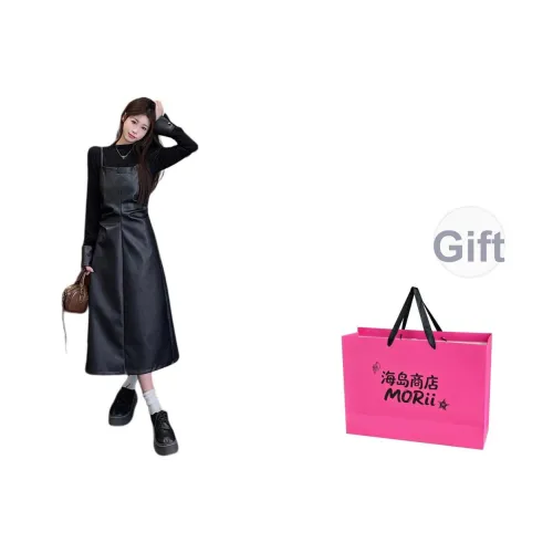 MORii Длинное платье с длинными рукавами женское