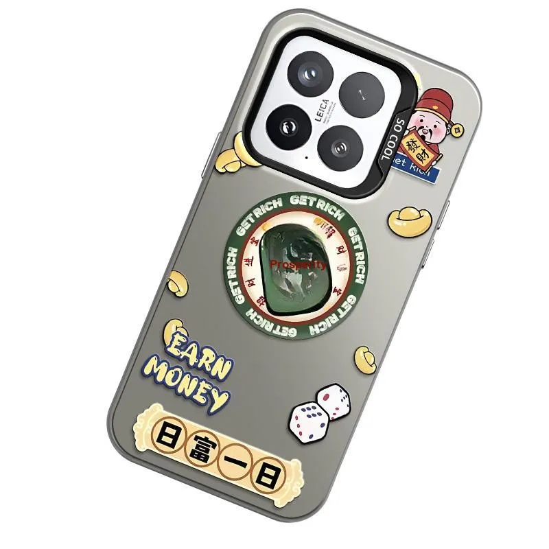 GELEI Phone Cases-1