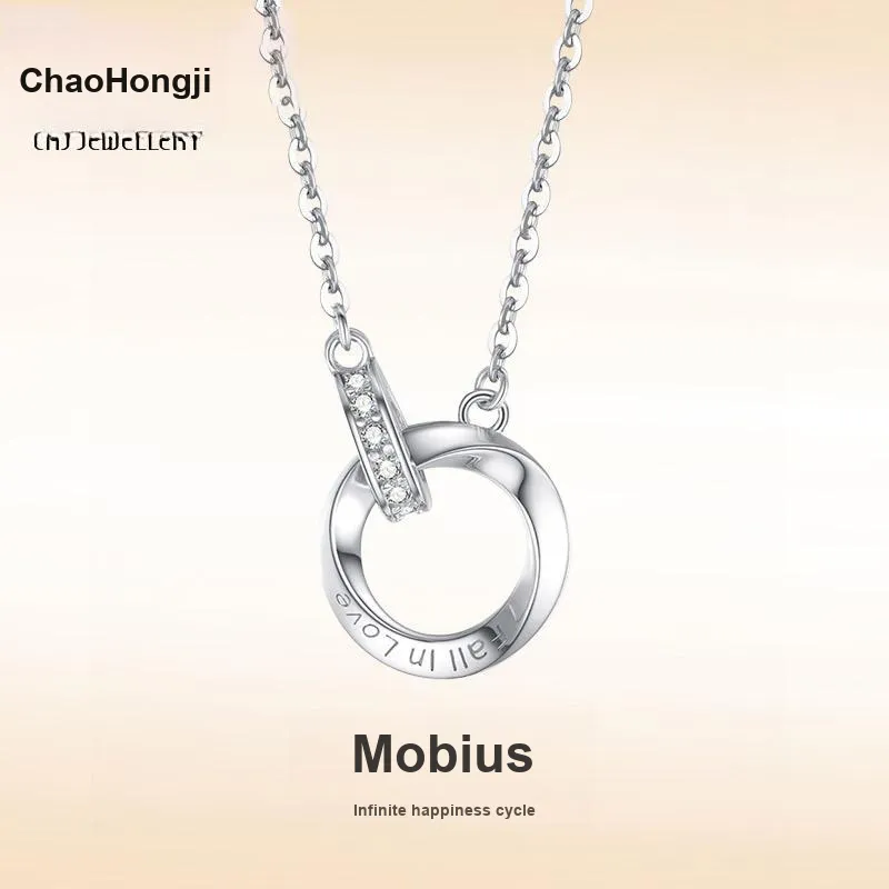 CHAOHONGJI S925 Silver Necklaces Women's-13
