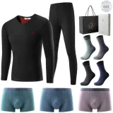 8-Piece Set Gift Box (1 Black Underwear Set+3 Pairs of Underpants+4 Pairs of Socks)
