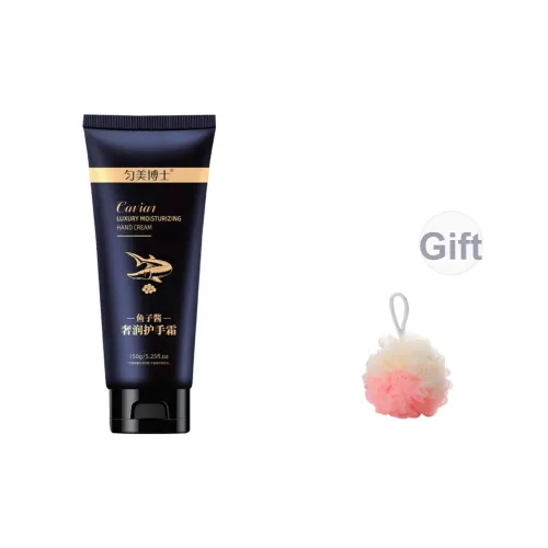 YUNMEIBOSHI Крем для рук